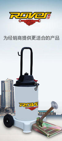 柔孚實業